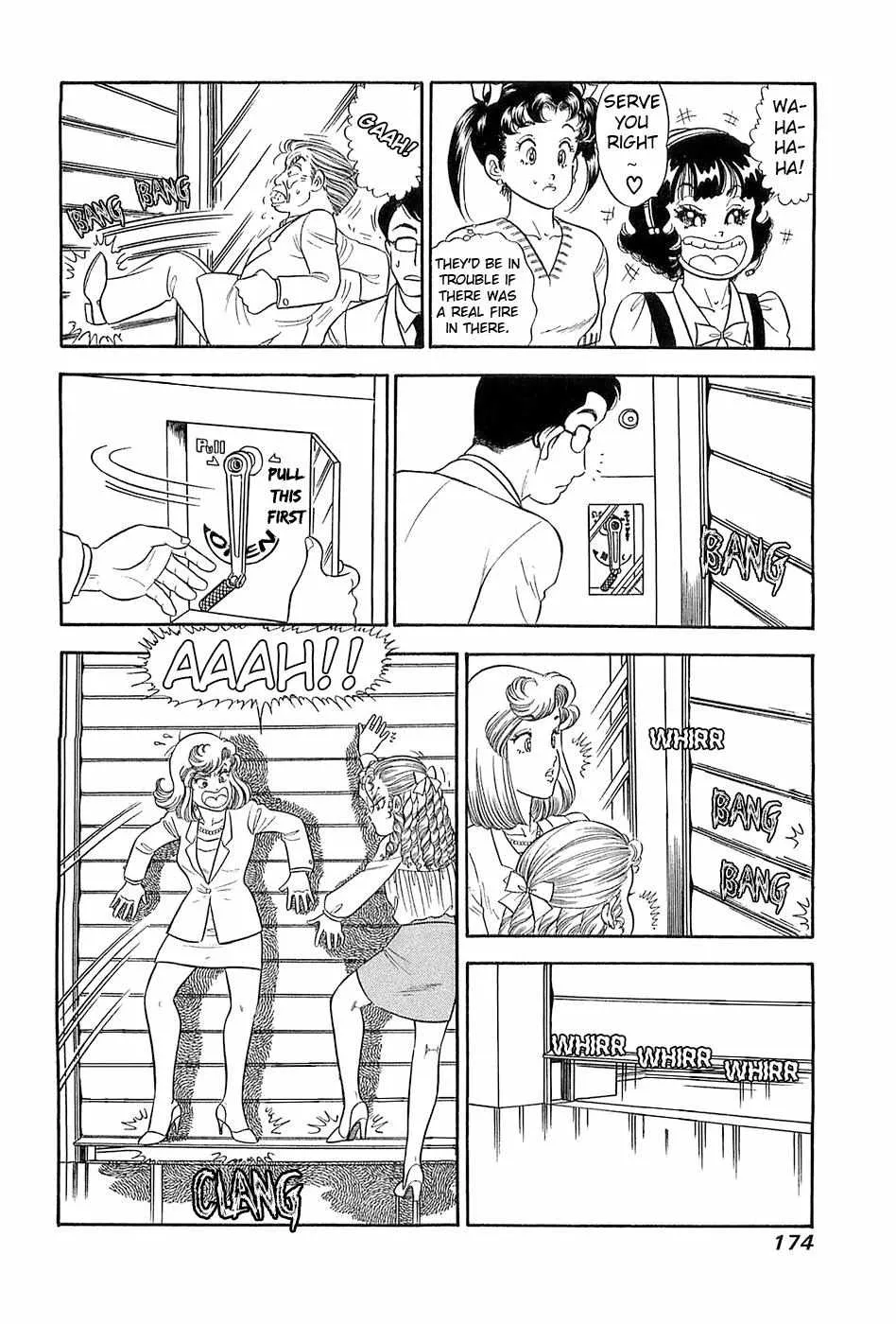 Amai Seikatsu Chapter 371 page 16 - 
