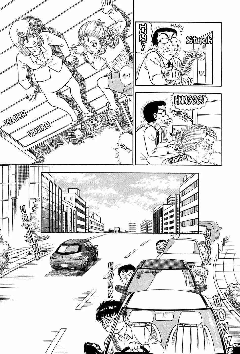 Amai Seikatsu Chapter 371 page 17 - 
