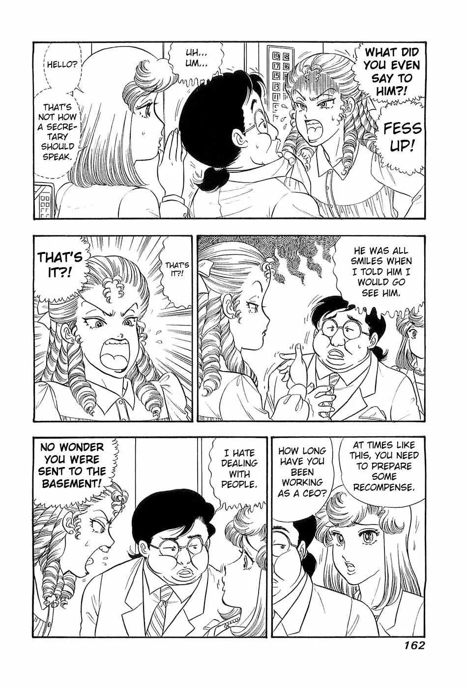 Amai Seikatsu Chapter 371 page 4 - 