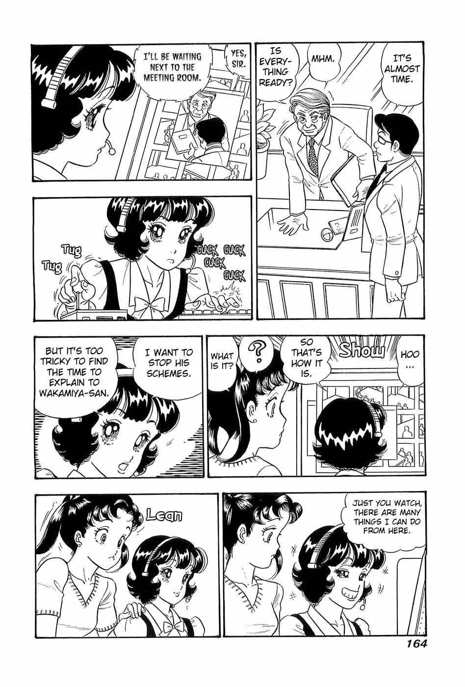 Amai Seikatsu Chapter 371 page 6 - 