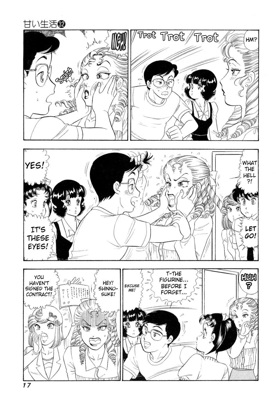 Amai Seikatsu Chapter 374 page 20 - 