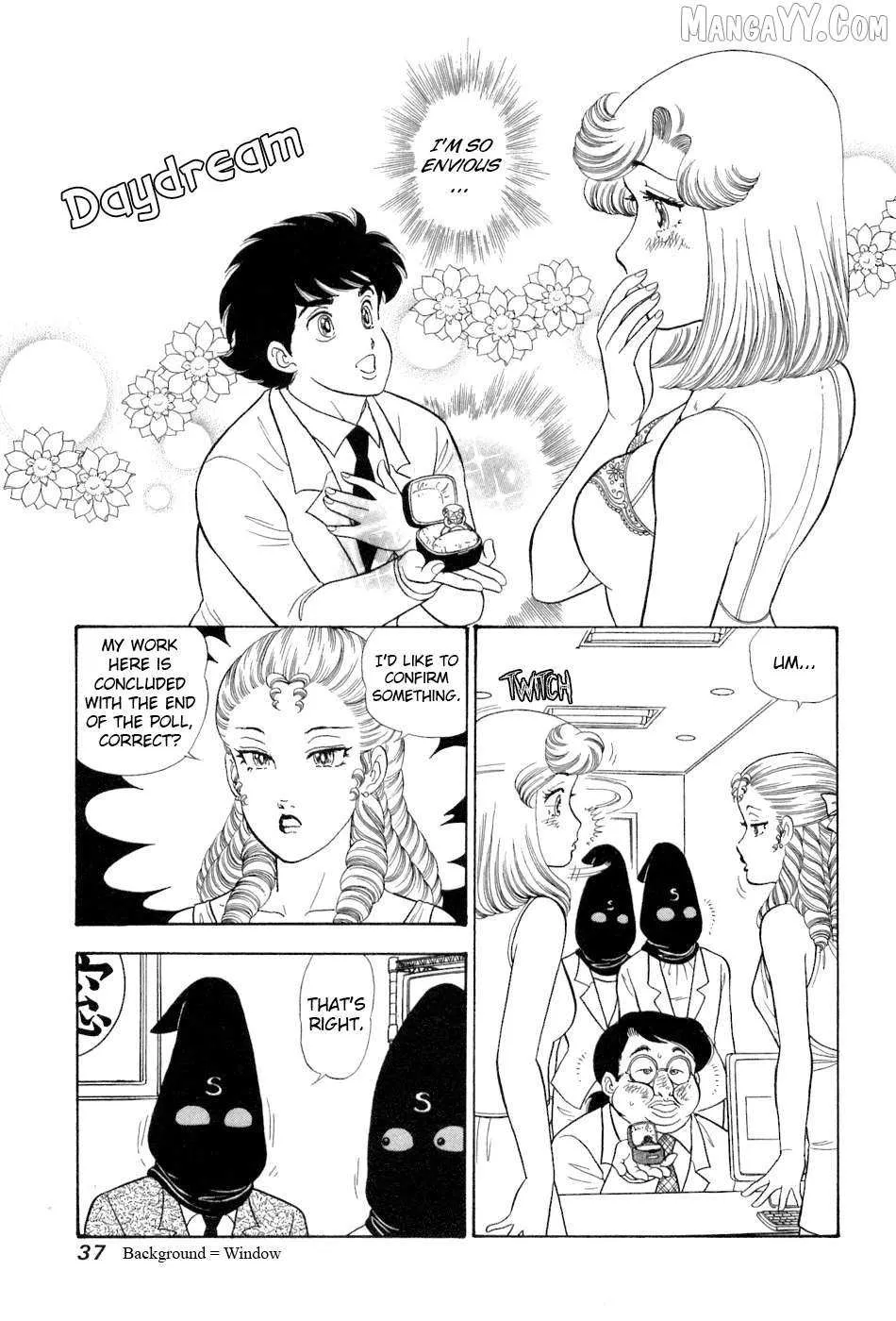 Amai Seikatsu Chapter 376 page 4 - 
