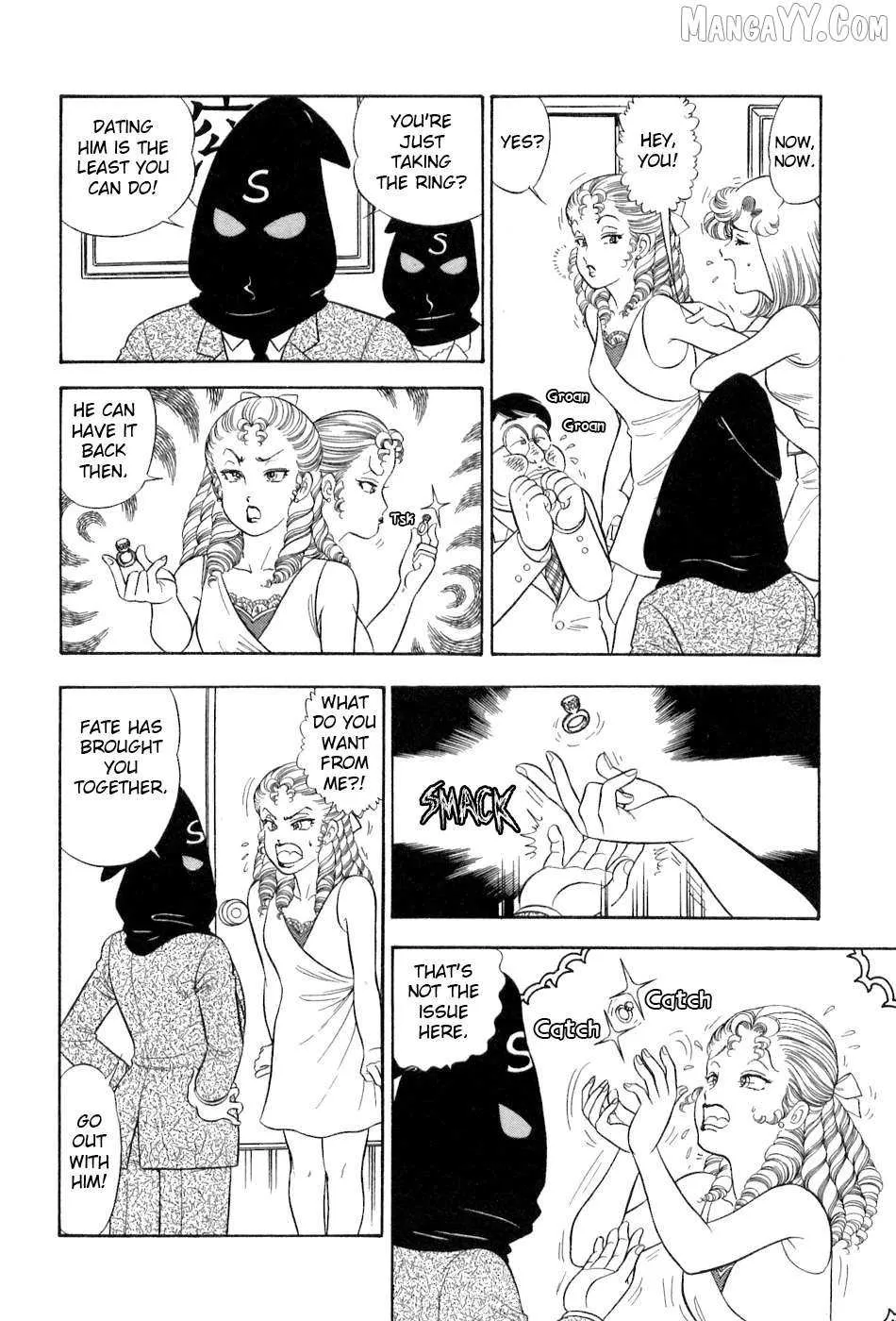 Amai Seikatsu Chapter 376 page 7 - 