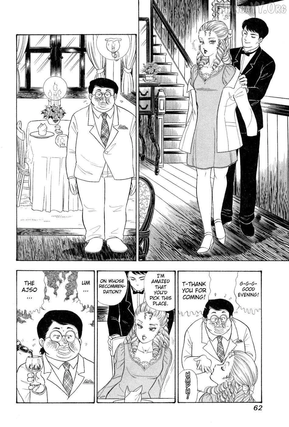 Amai Seikatsu Chapter 377 page 14 - 
