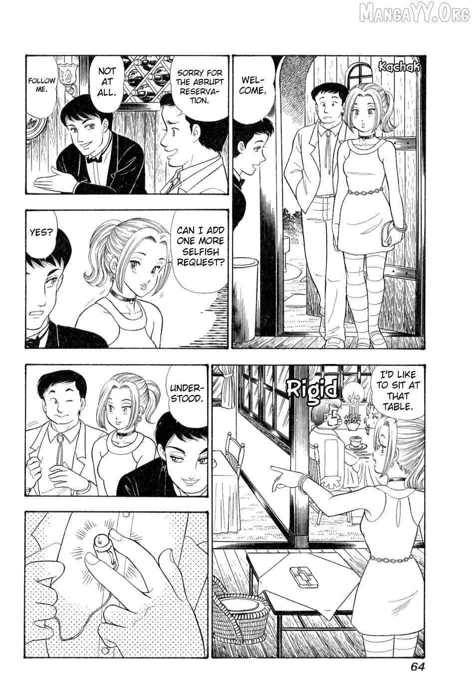 Amai Seikatsu Chapter 377 page 16 - 