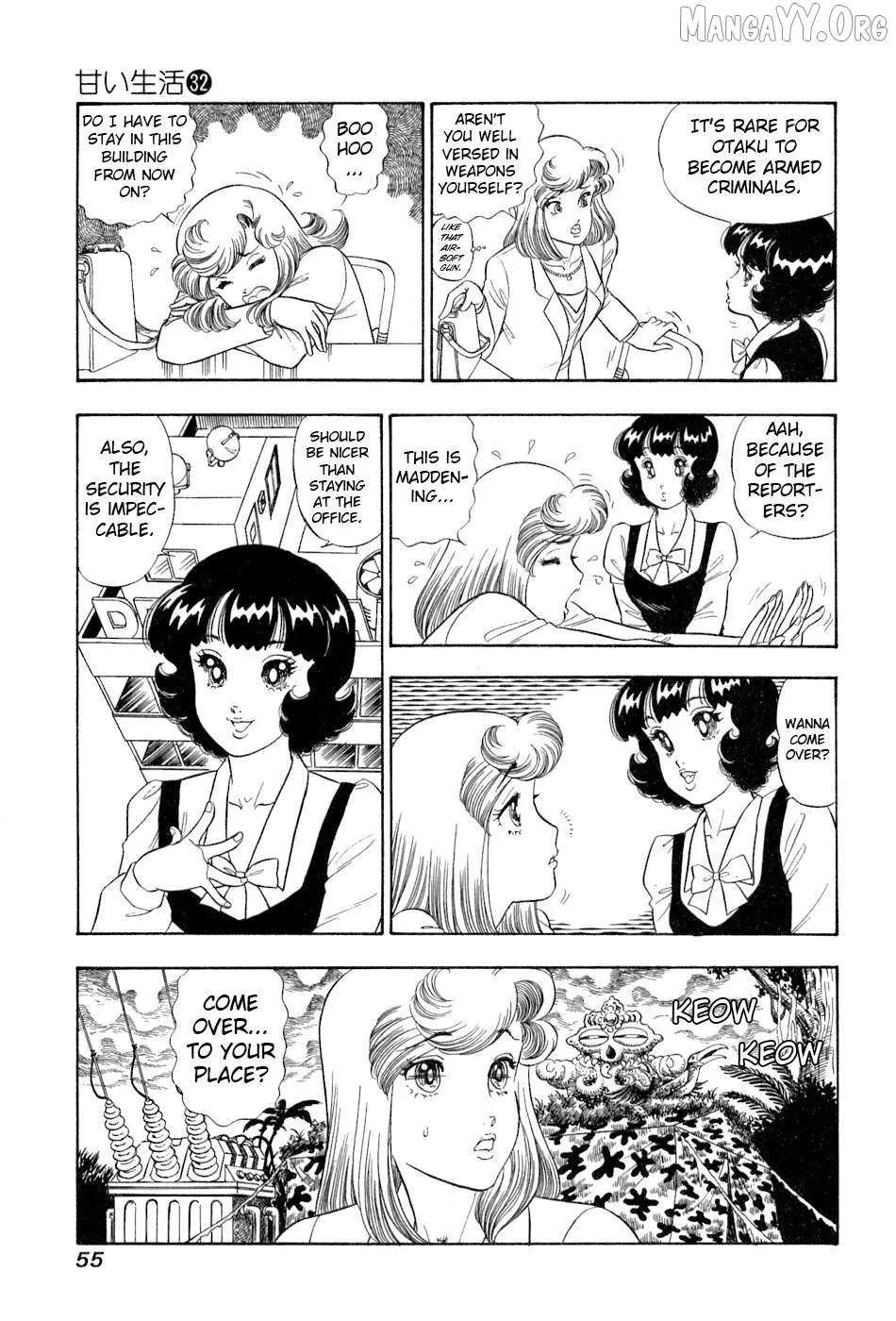Amai Seikatsu Chapter 377 page 7 - 