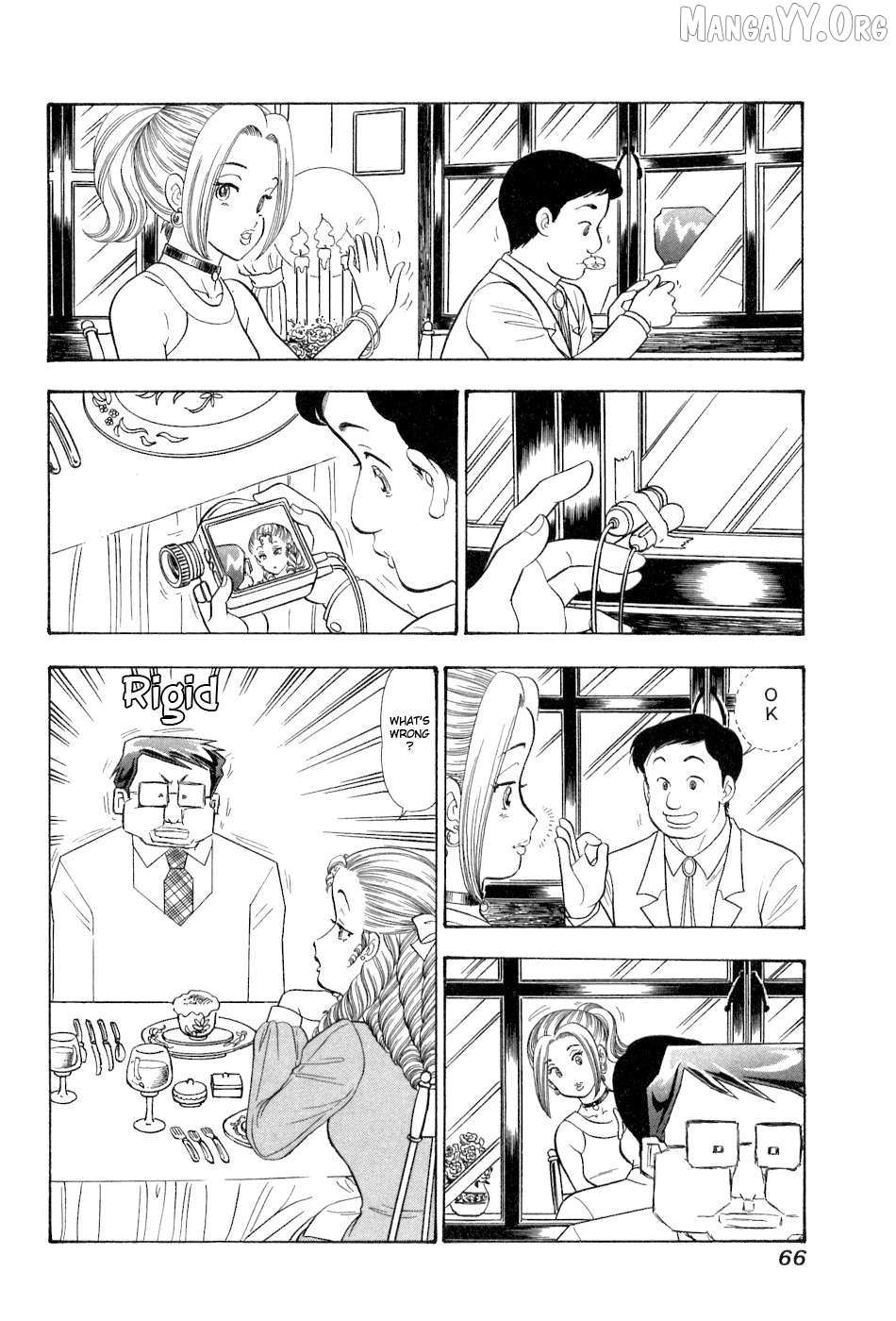 Amai Seikatsu Chapter 378 page 3 - 