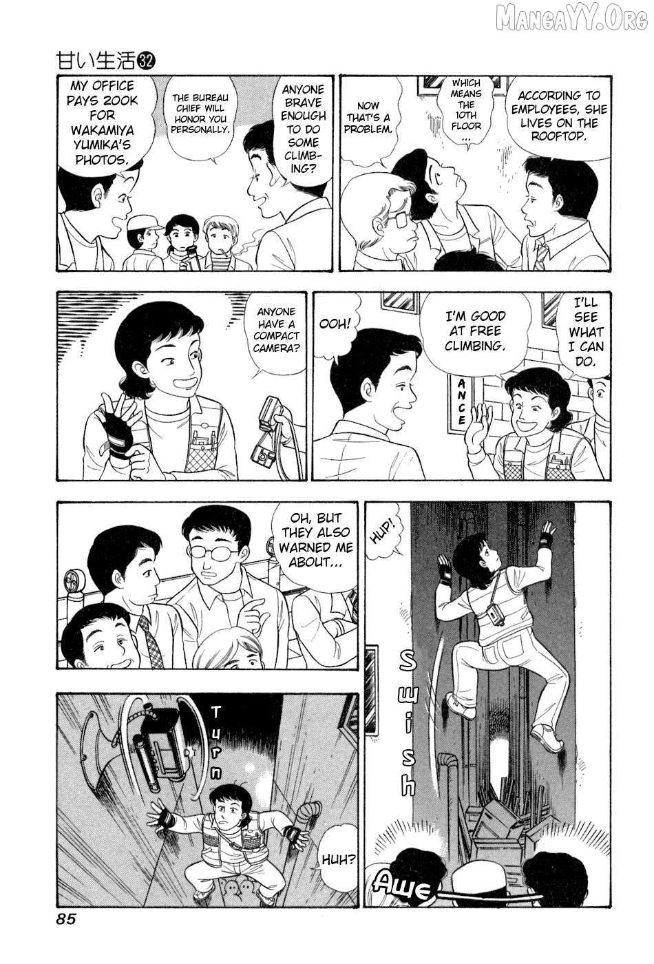 Amai Seikatsu Chapter 379 page 7 - 