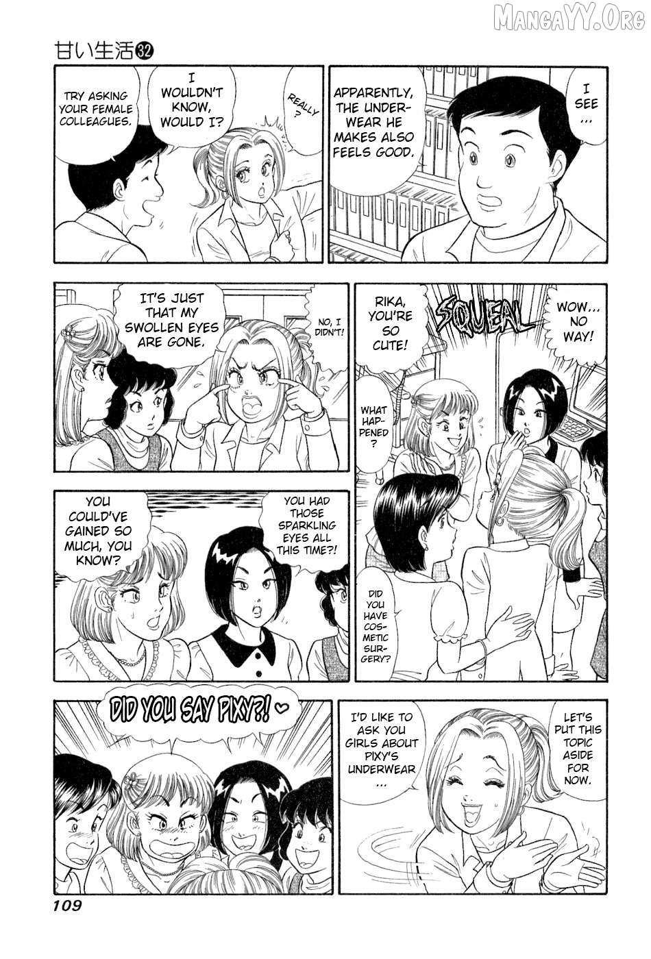 Amai Seikatsu Chapter 380 page 14 - 