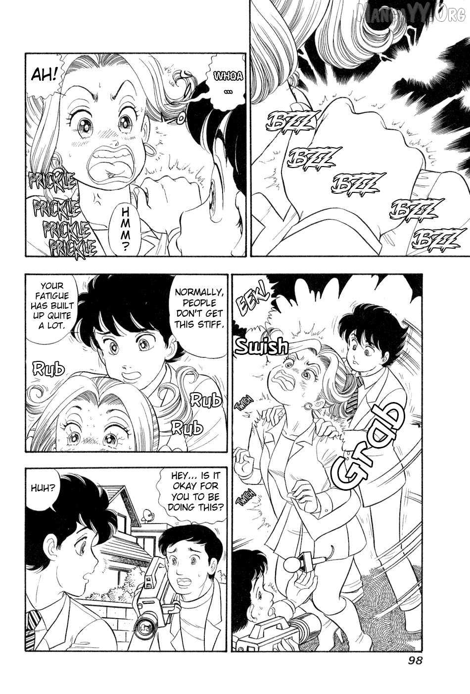 Amai Seikatsu Chapter 380 page 3 - 