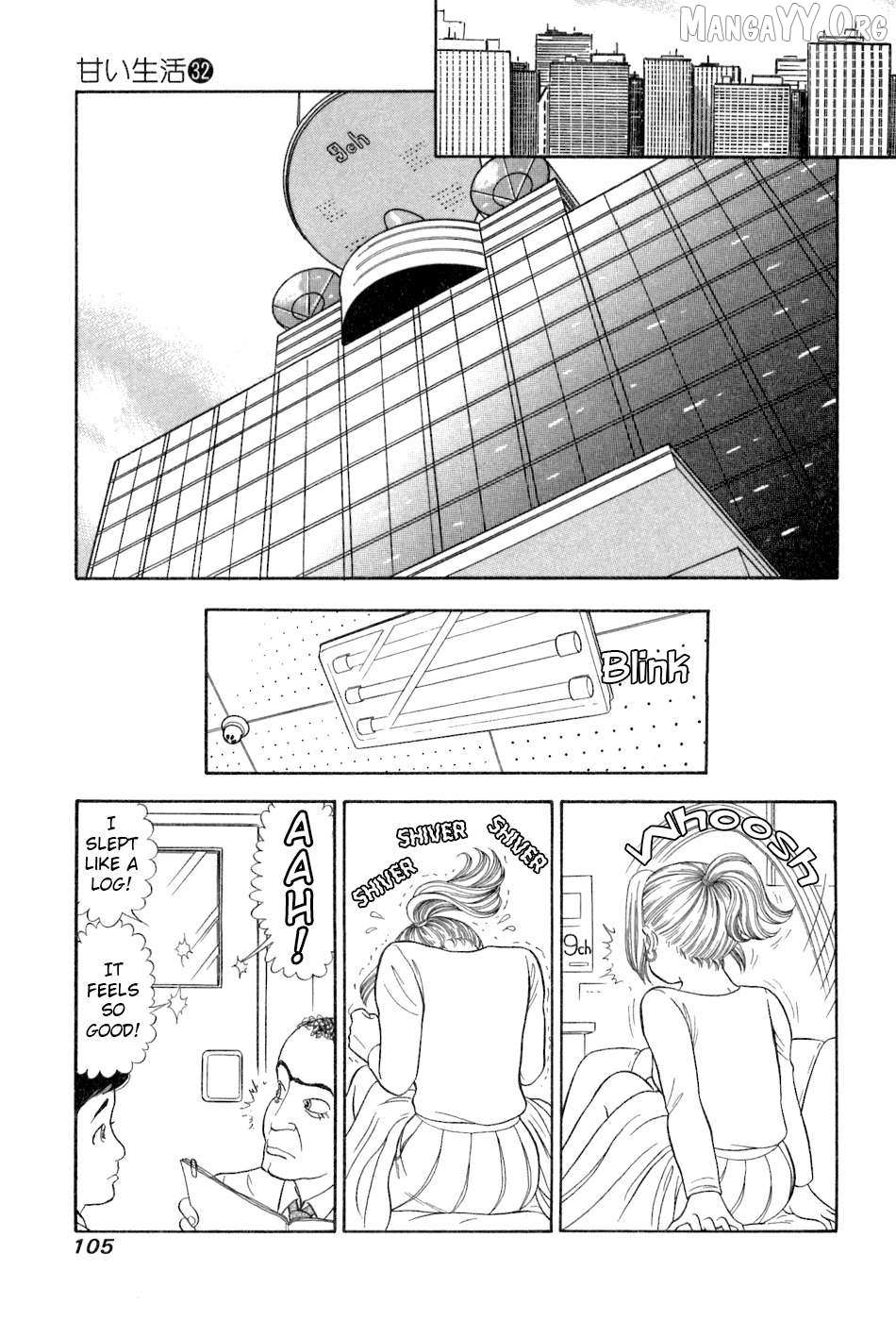 Amai Seikatsu Chapter 380 page 10 - 