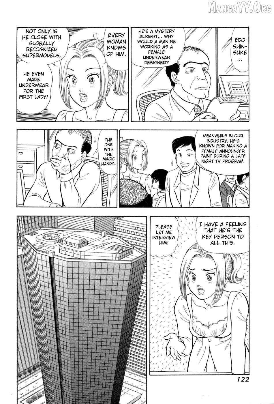 Amai Seikatsu Chapter 381 page 11 - 