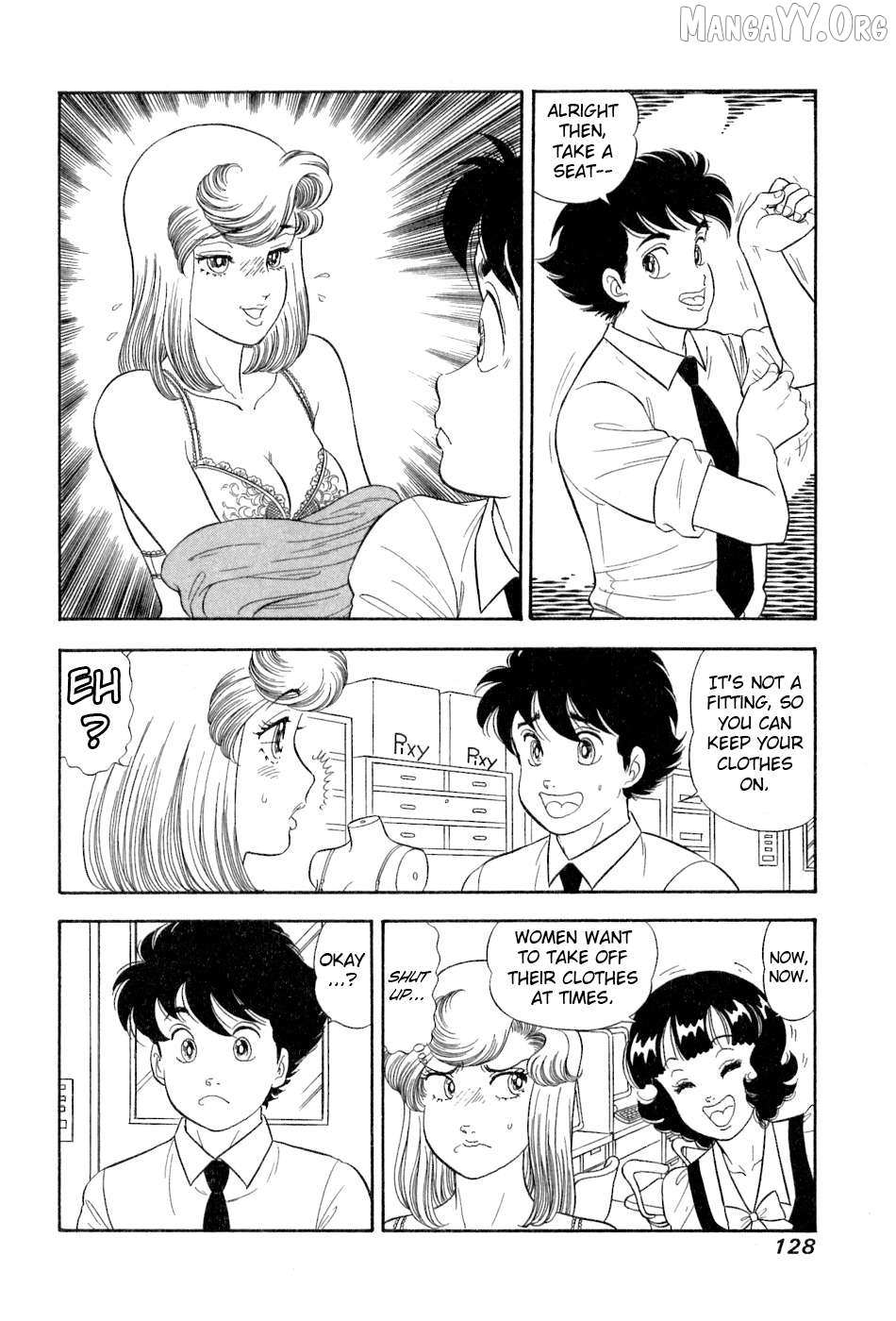 Amai Seikatsu Chapter 382 page 4 - 