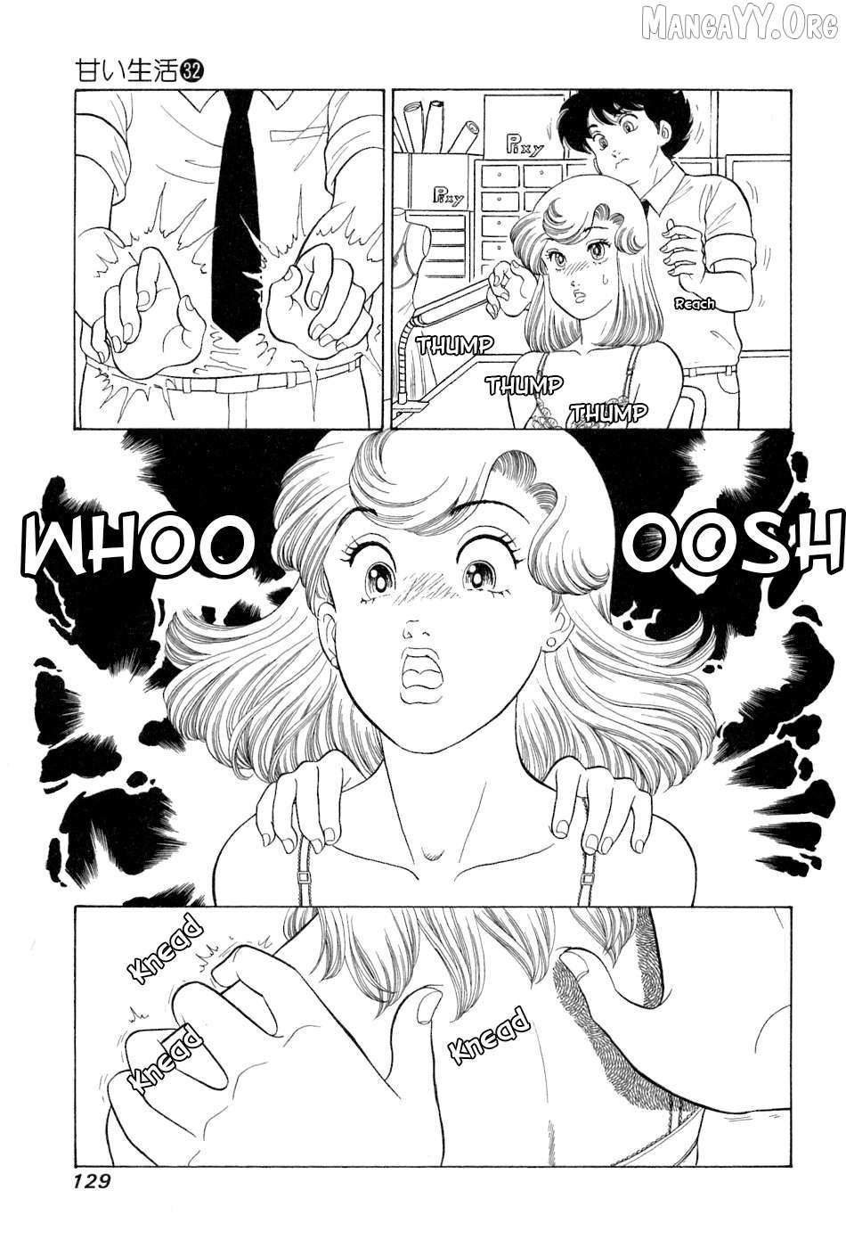 Amai Seikatsu Chapter 382 page 5 - 