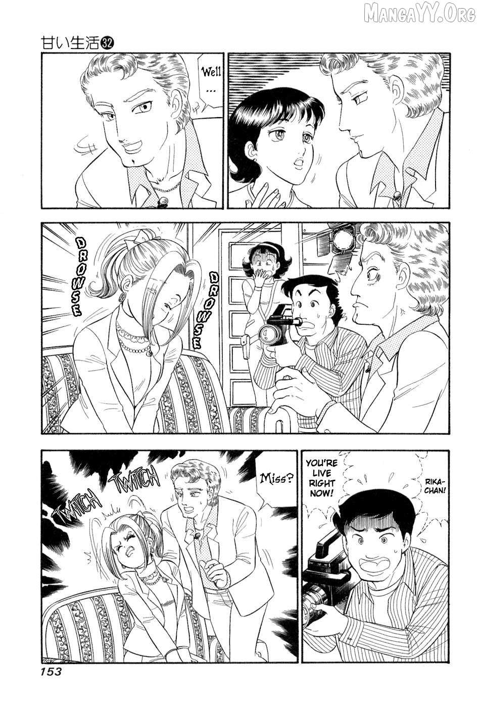 Amai Seikatsu Chapter 383 page 13 - 