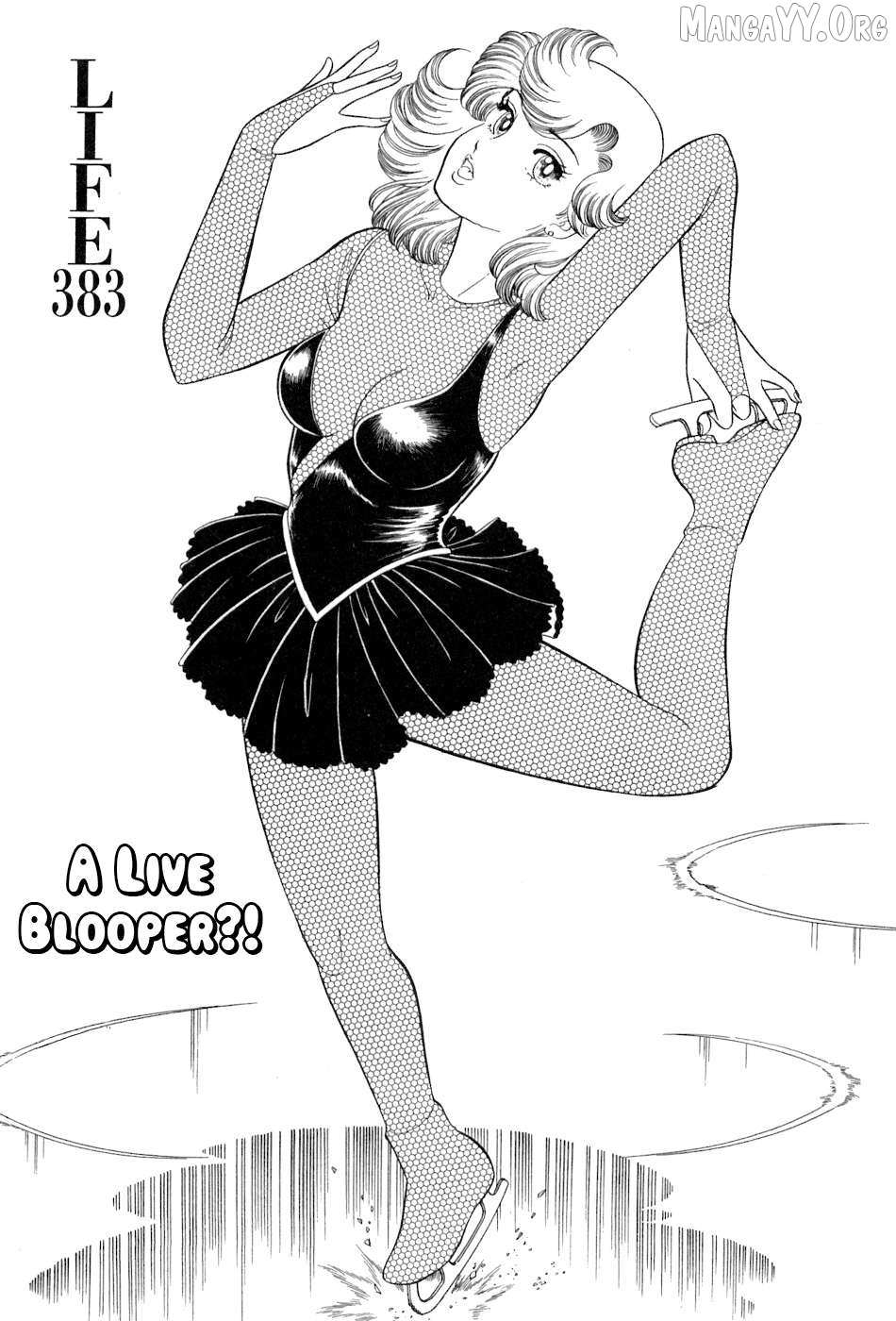 Amai Seikatsu Chapter 383 page 3 - 