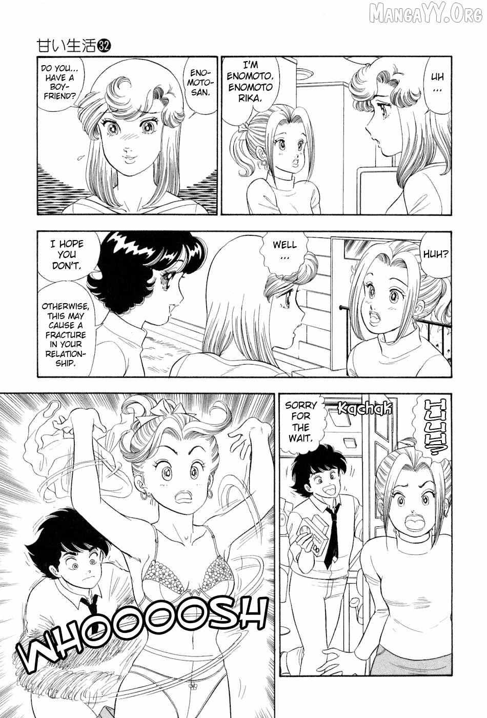 Amai Seikatsu Chapter 384 page 17 - 