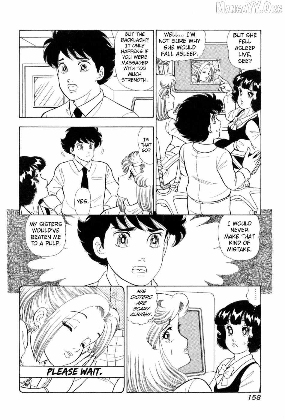 Amai Seikatsu Chapter 384 page 4 - 