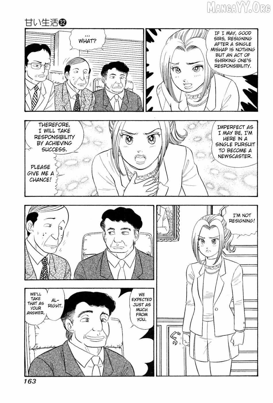 Amai Seikatsu Chapter 384 page 9 - 