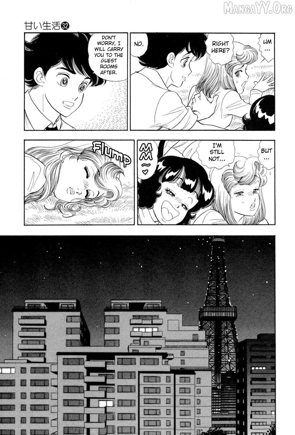 Amai Seikatsu Chapter 385 page 12 - 