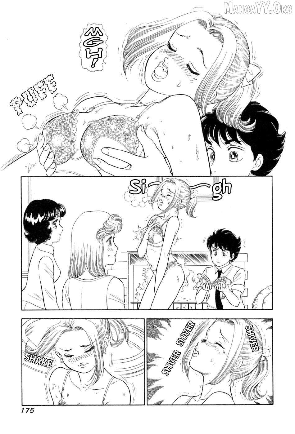 Amai Seikatsu Chapter 385 page 4 - 