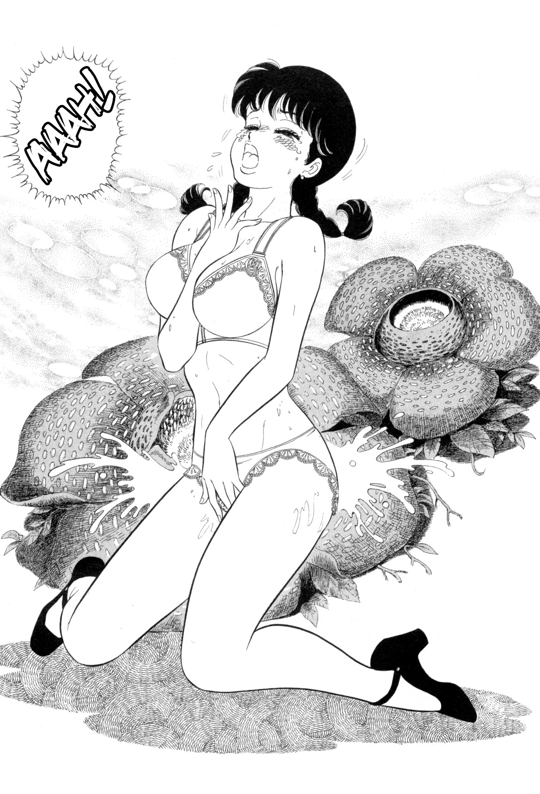 Amai Seikatsu Chapter 423 page 16 - 