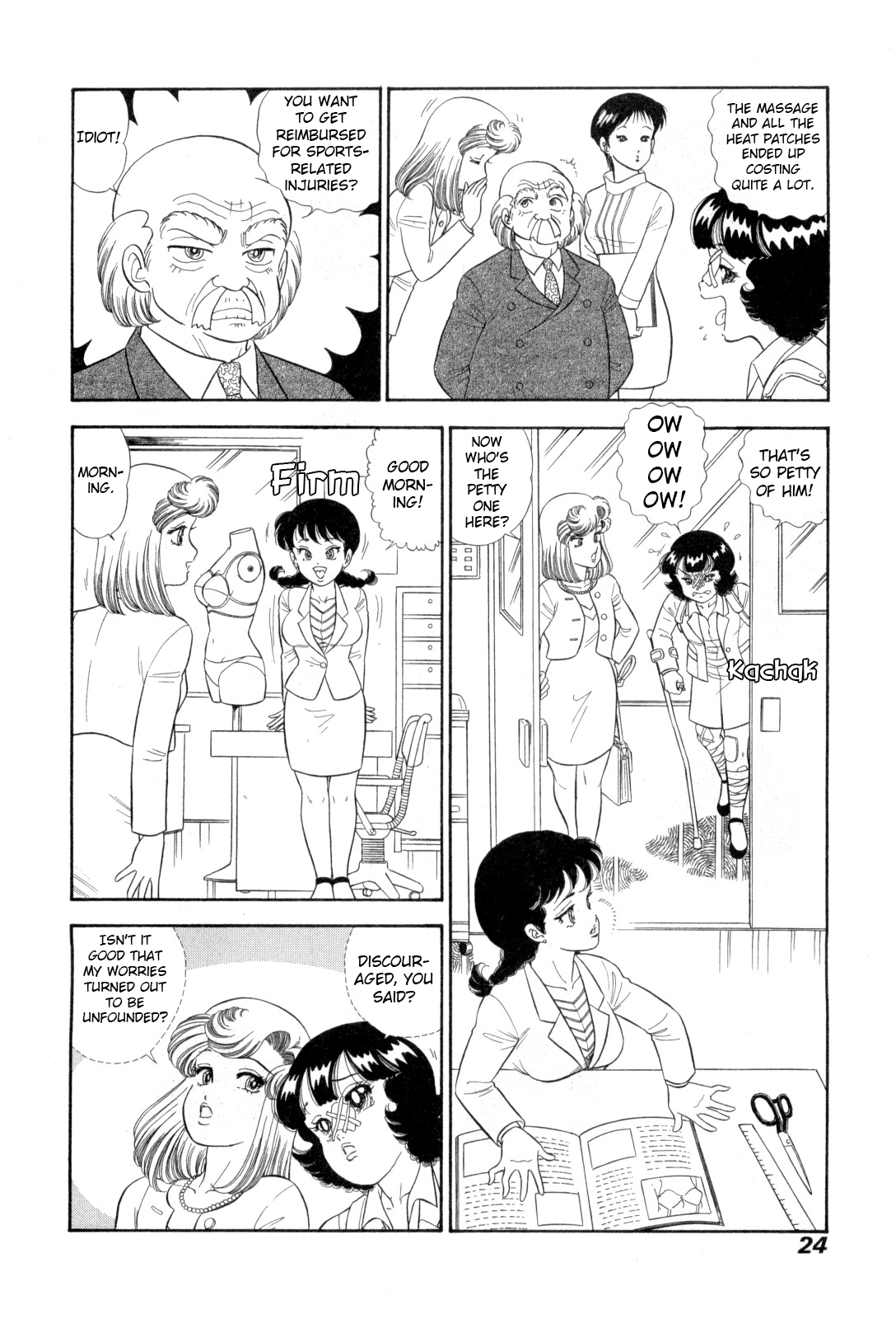 Amai Seikatsu Chapter 423 page 7 - 