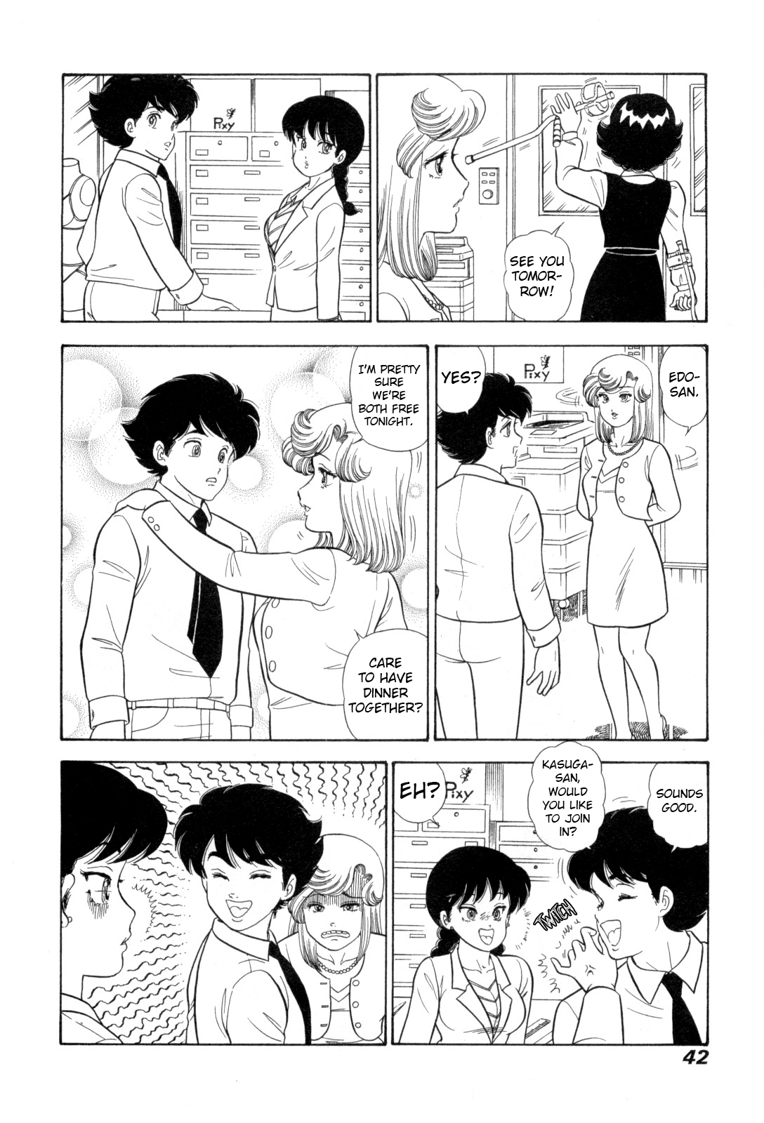 Amai Seikatsu Chapter 424 page 9 - 