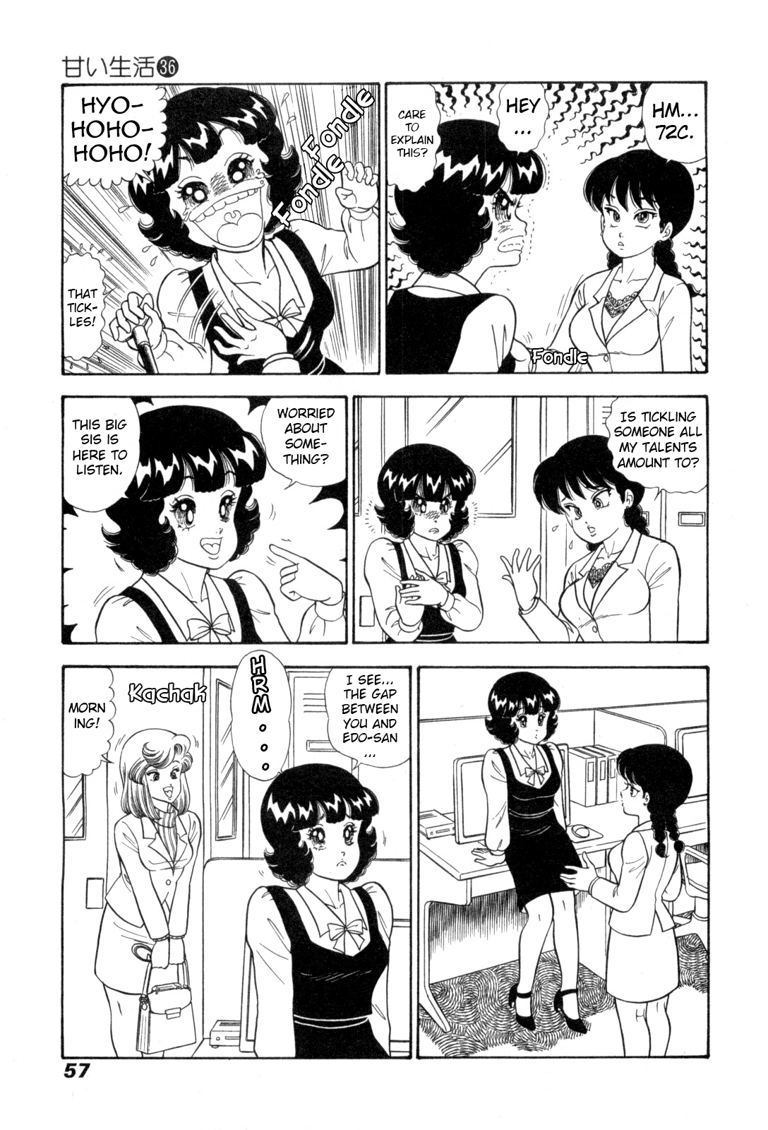 Amai Seikatsu Chapter 425 page 8 - 