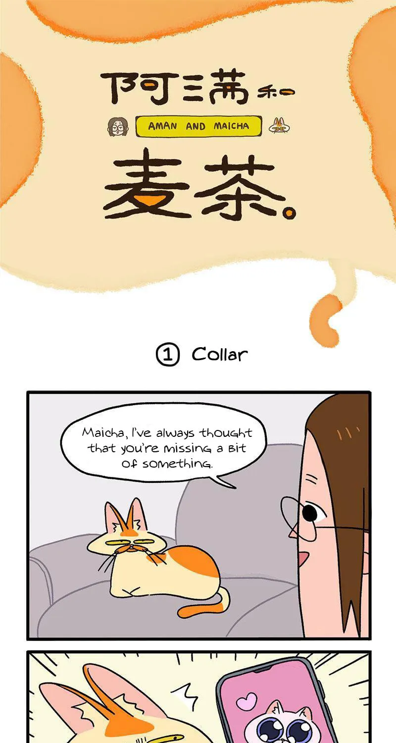 Aman and Maicha Chapter 10 page 1 - 