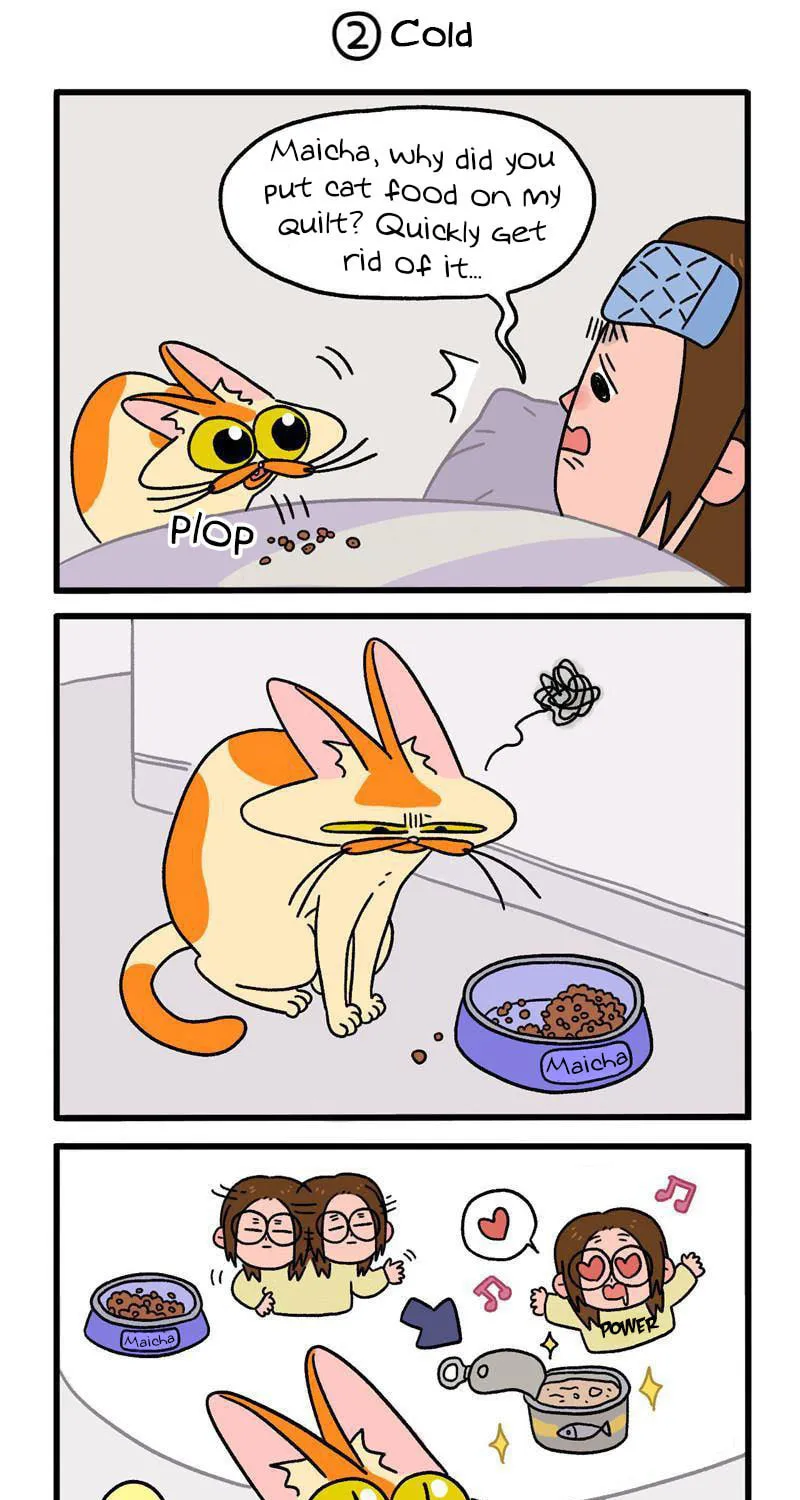 Aman and Maicha Chapter 11 page 4 - 
