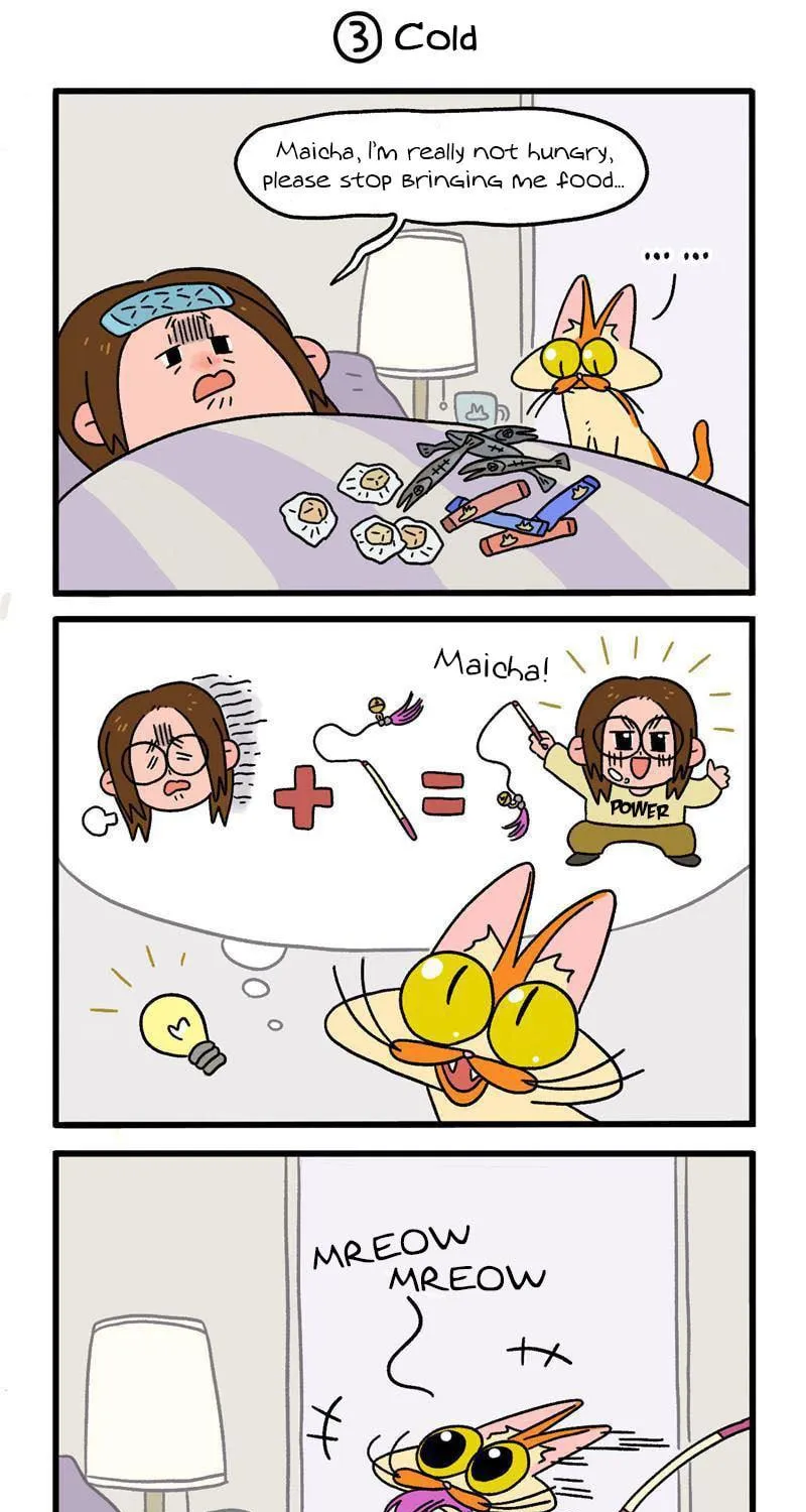 Aman and Maicha Chapter 11 page 6 - 