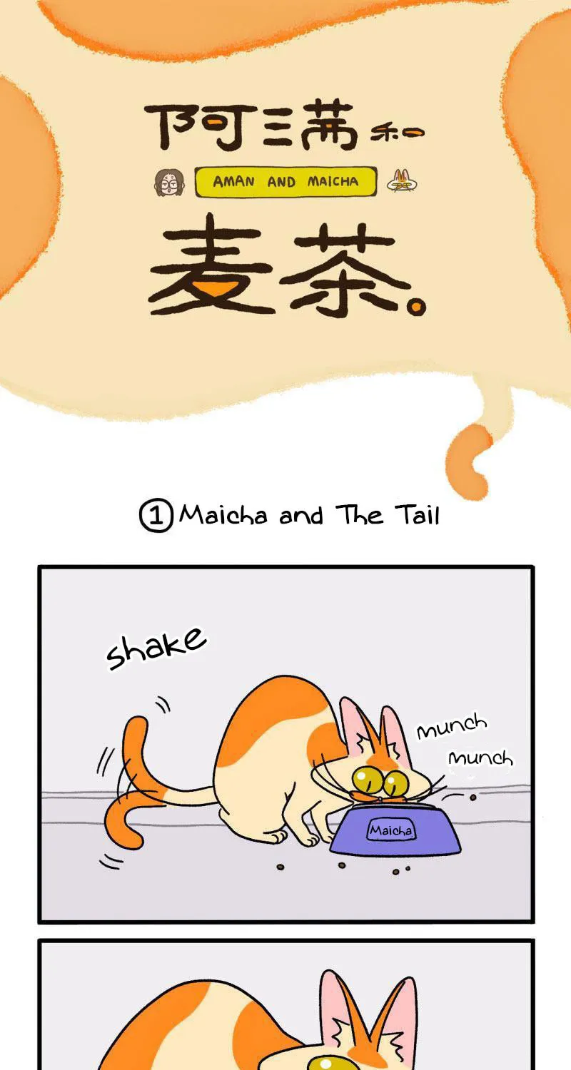 Aman and Maicha Chapter 8 page 1 - 