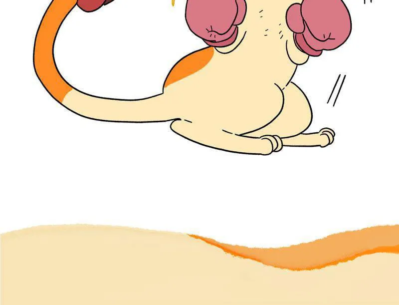 Aman and Maicha Chapter 8 page 7 - 