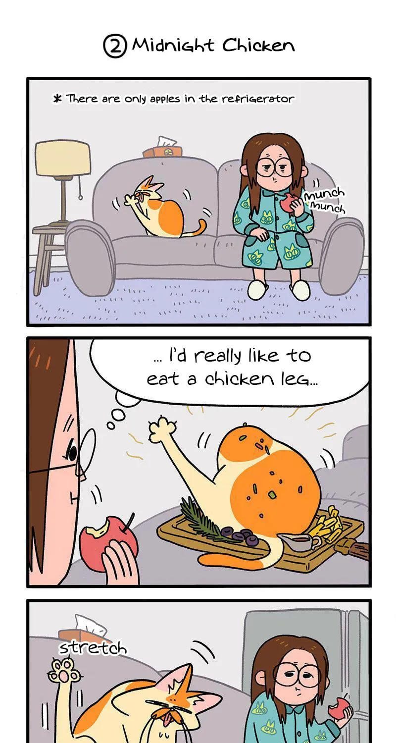 Aman and Maicha Chapter 9 page 3 - 