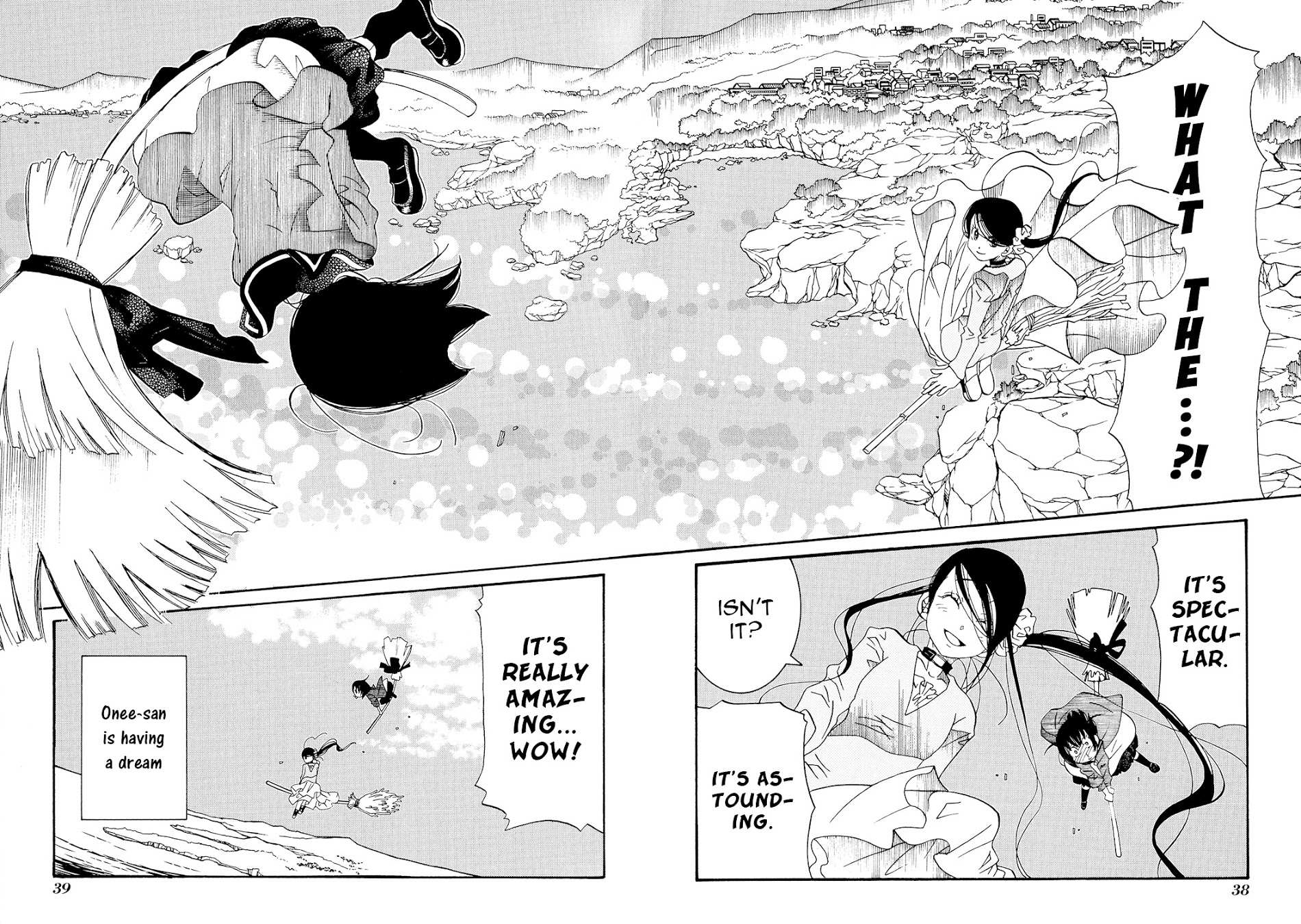 Amanchu Chapter 38 page 17 - 
