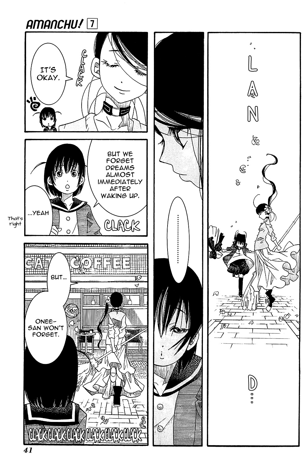 Amanchu Chapter 38 page 19 - 