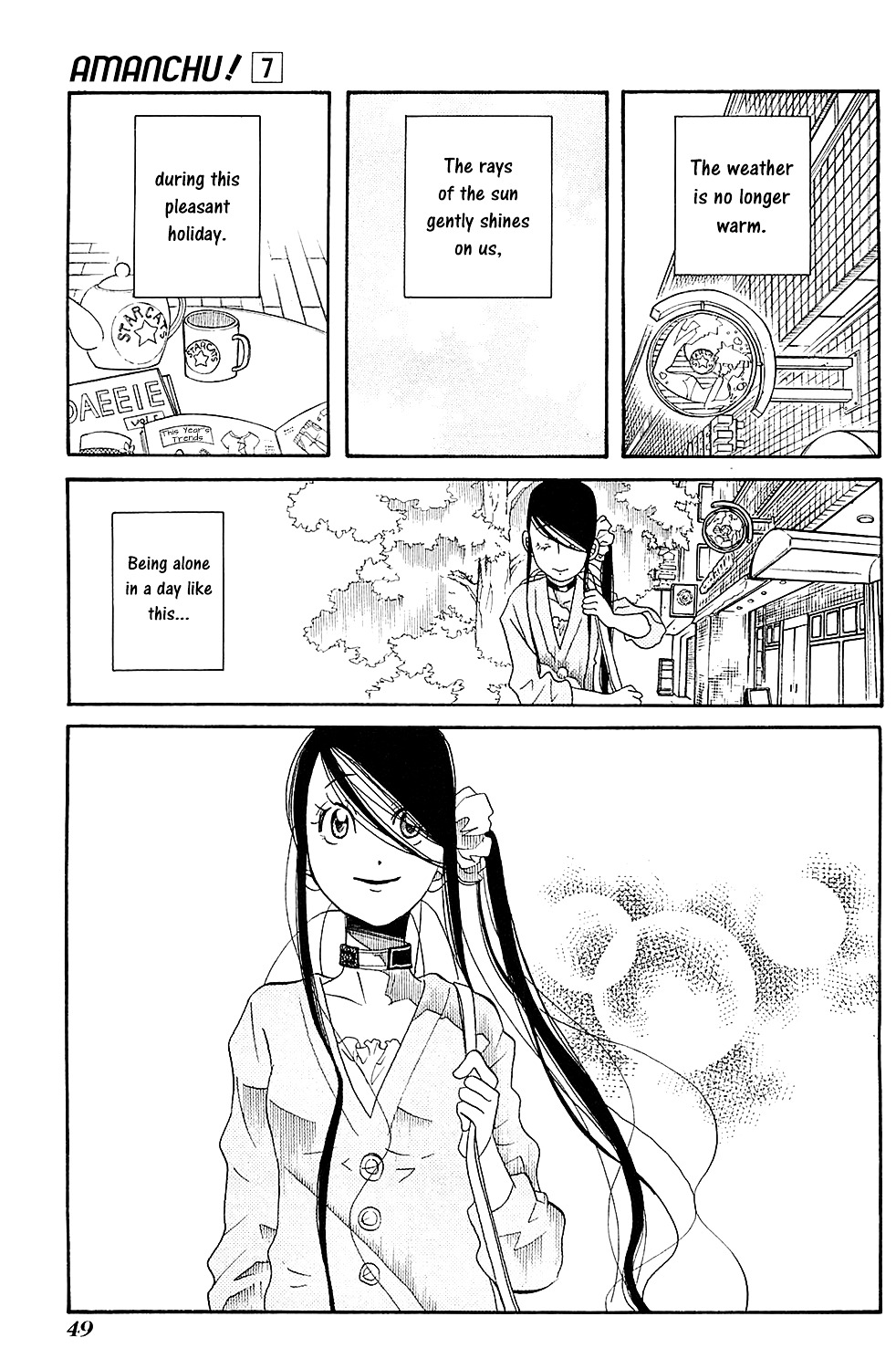 Amanchu Chapter 38 page 27 - 