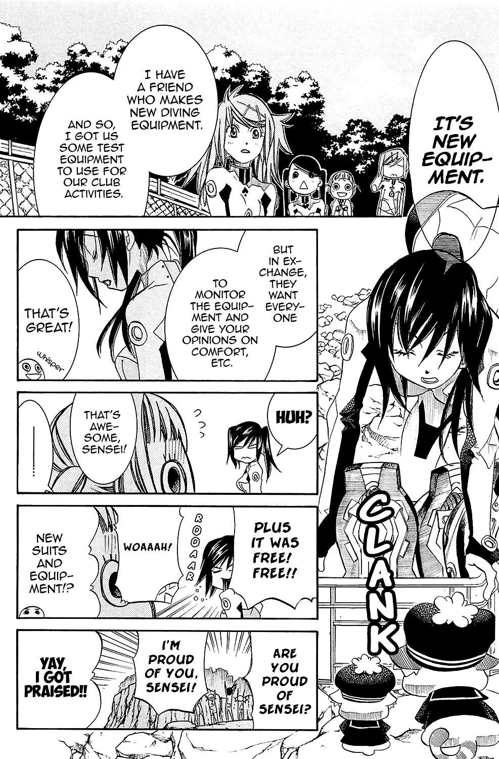 Amanchu Chapter 39 page 12 - 