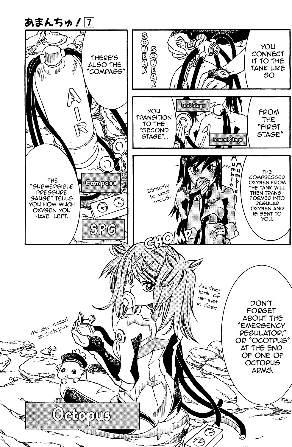 Amanchu Chapter 39 page 14 - 