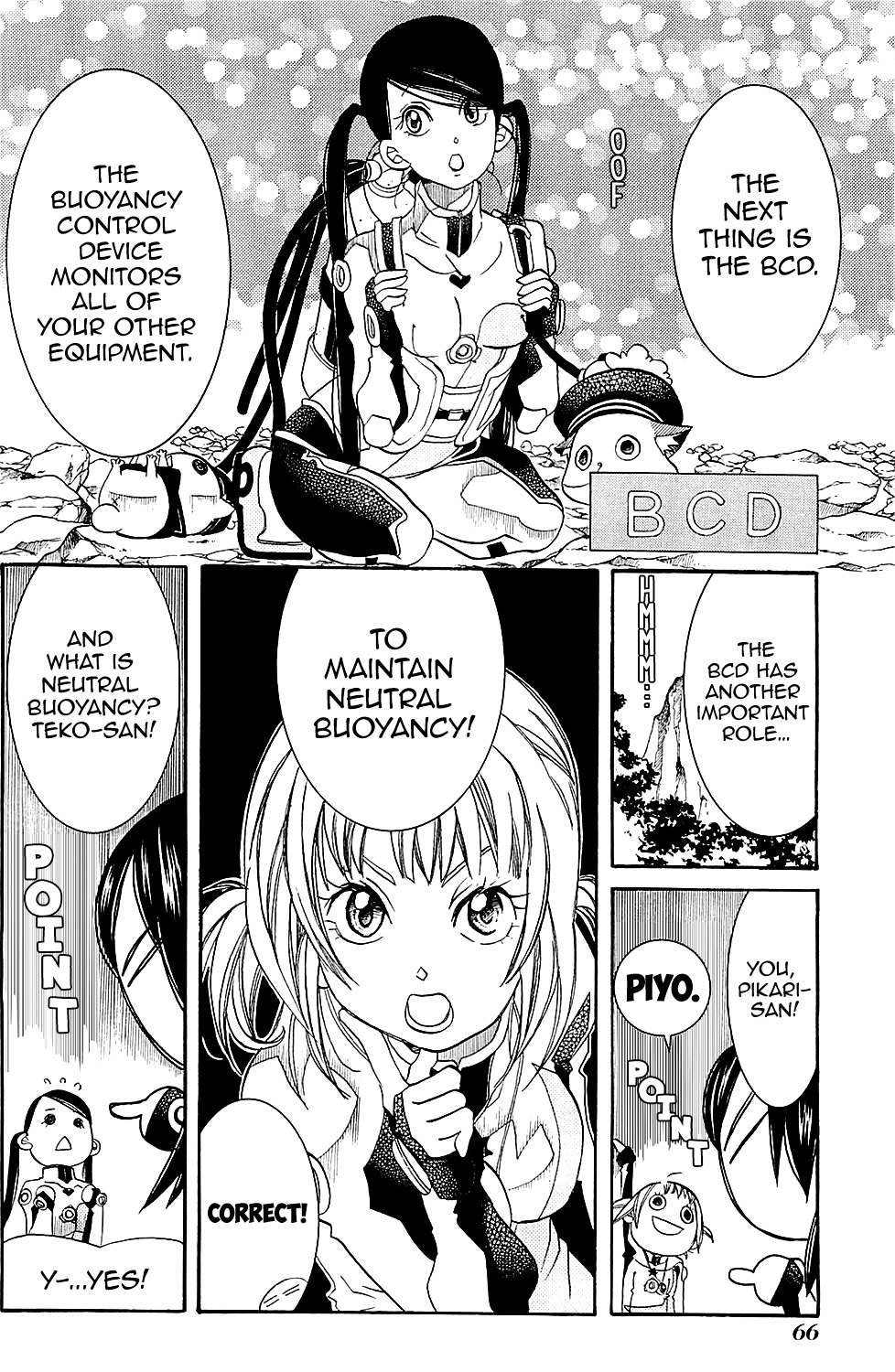 Amanchu Chapter 39 page 15 - 