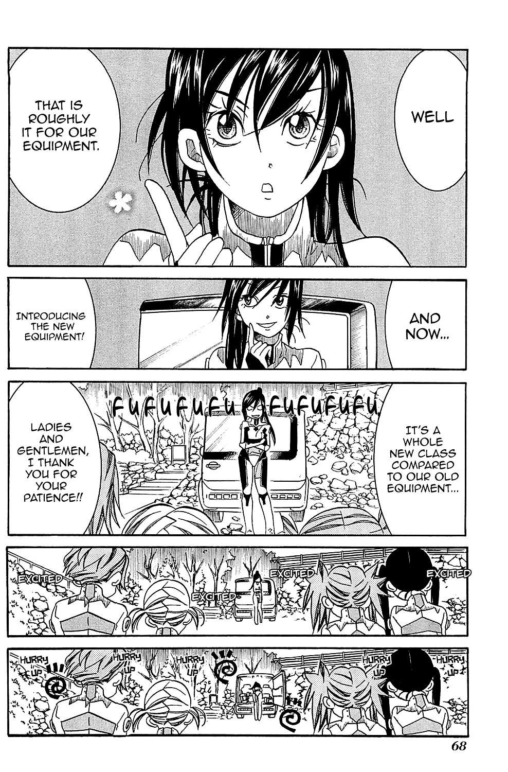 Amanchu Chapter 39 page 17 - 