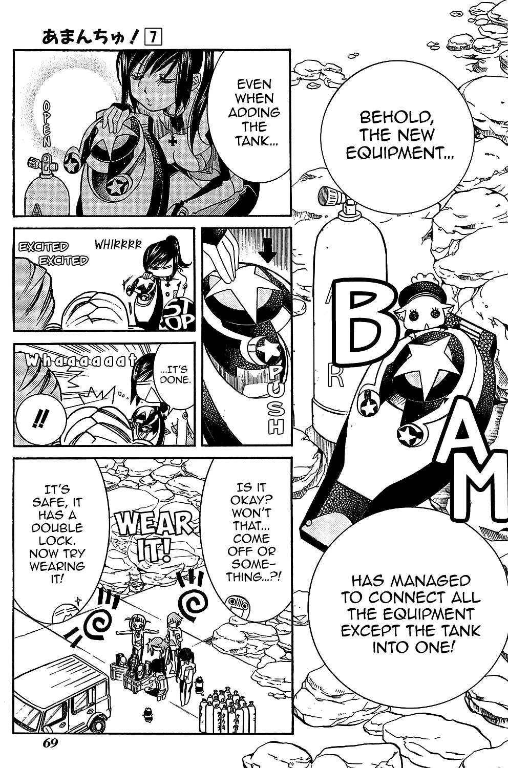 Amanchu Chapter 39 page 18 - 