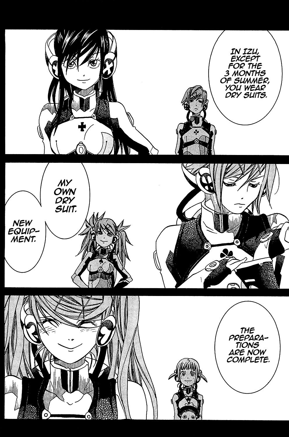 Amanchu Chapter 39 page 25 - 