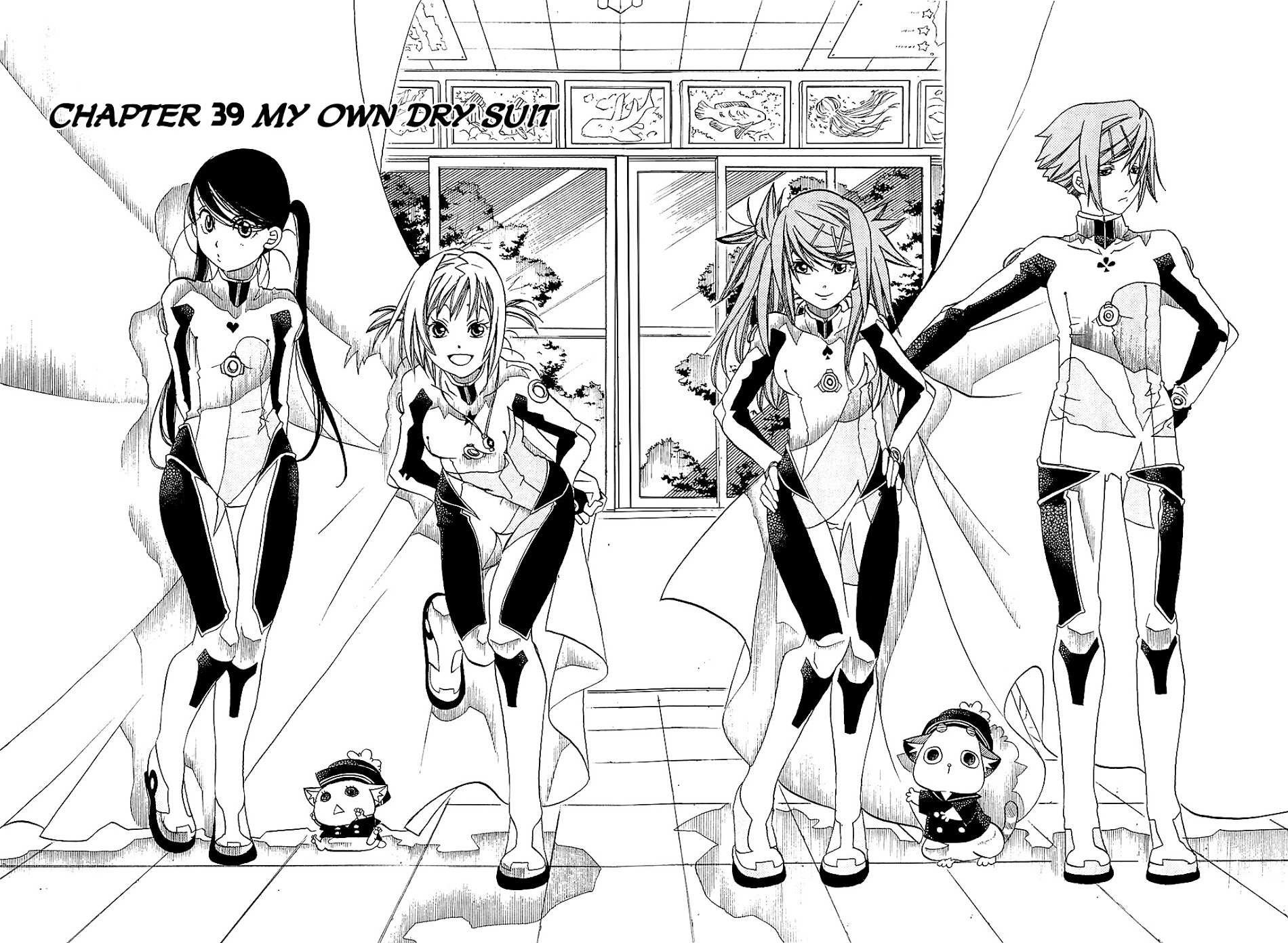 Amanchu Chapter 39 page 4 - 
