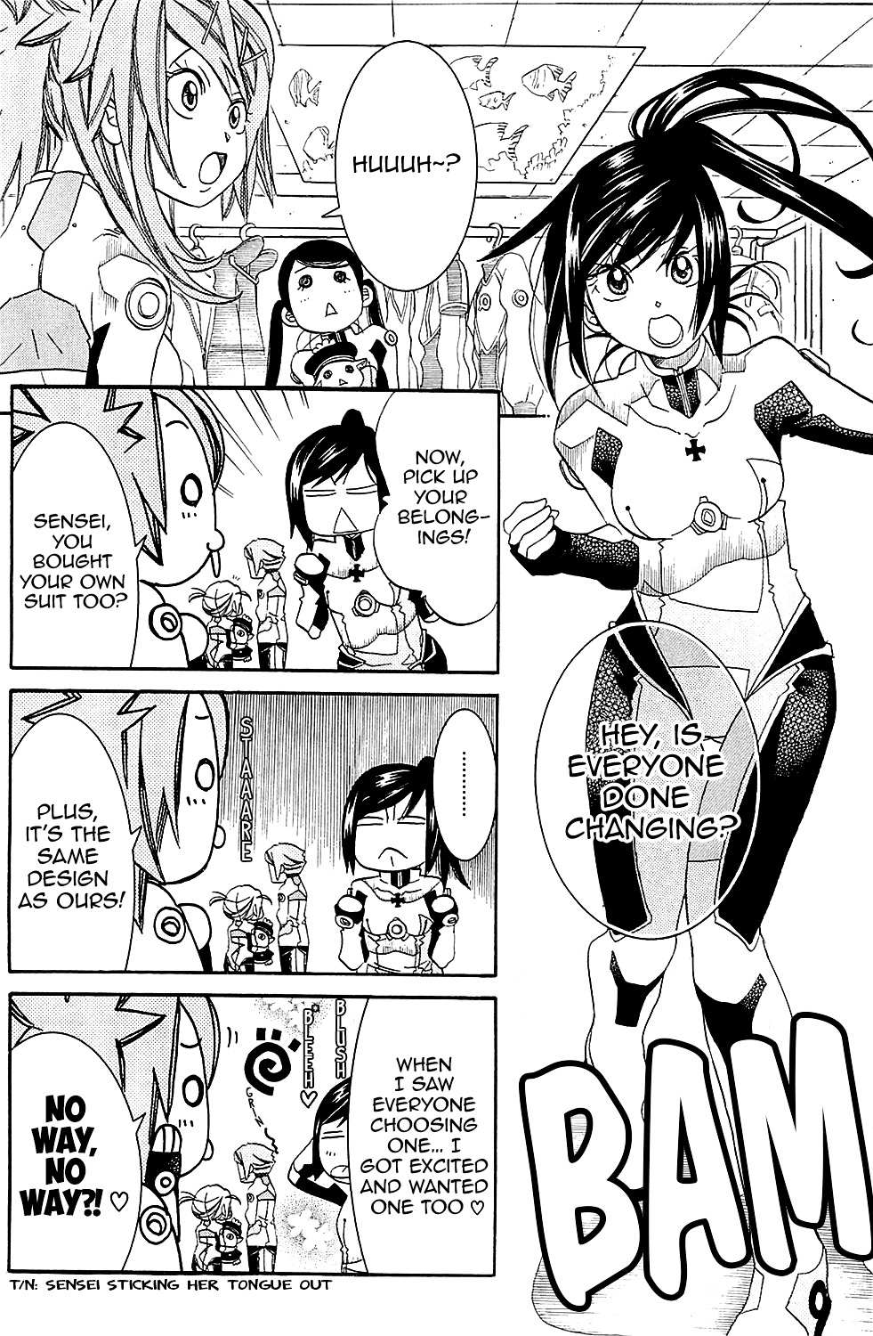 Amanchu Chapter 39 page 7 - 