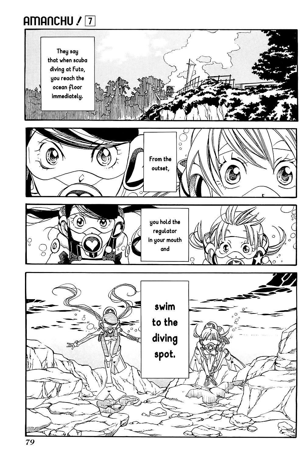Amanchu Chapter 40 page 1 - 