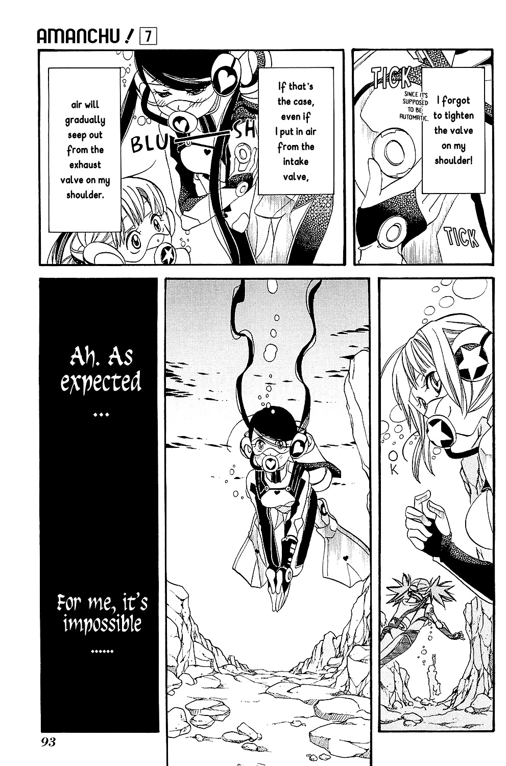Amanchu Chapter 40 page 14 - 