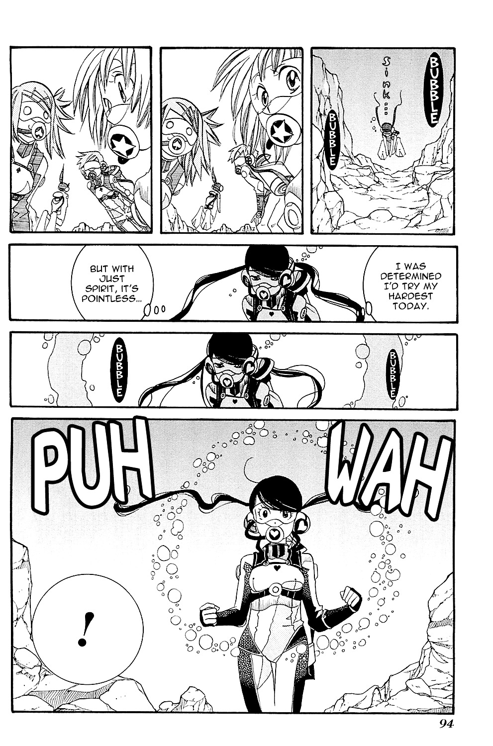 Amanchu Chapter 40 page 15 - 