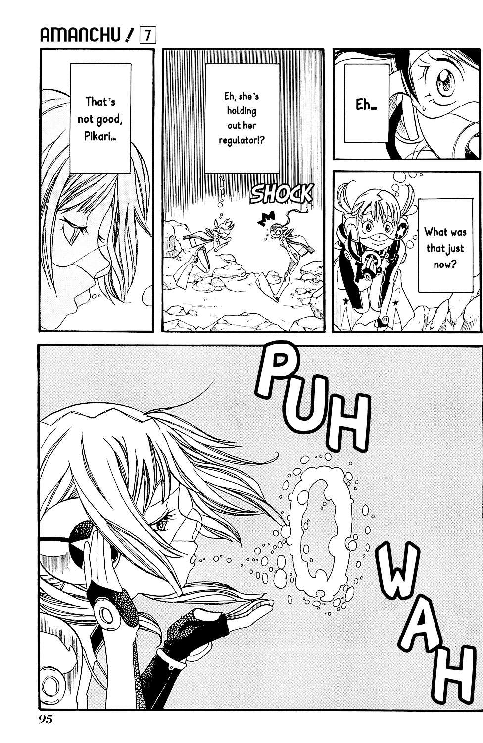 Amanchu Chapter 40 page 16 - 